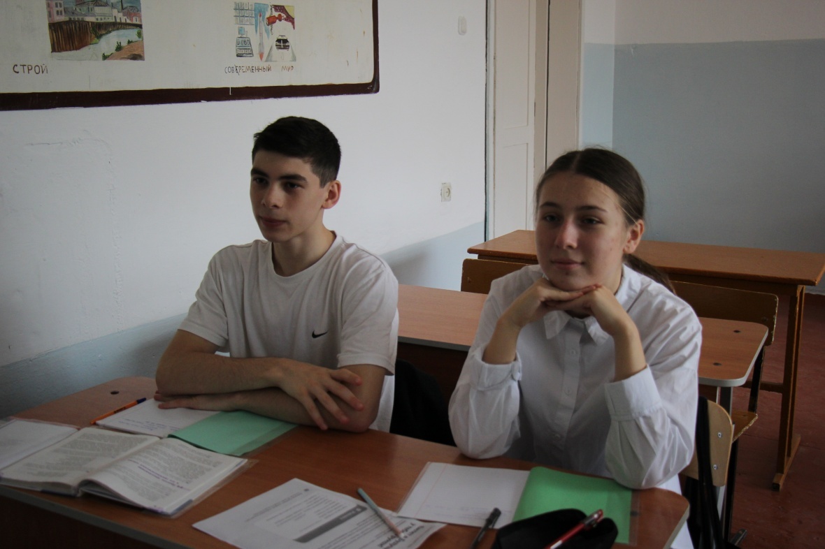 Профилактическая беседа на тему экстремизма.